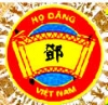 Thông báo nhận phần thưởng "Bảng vàng danh dự họ Đặng Việt Nam giải thưởng trạng nguyên Đặng Công Chất"